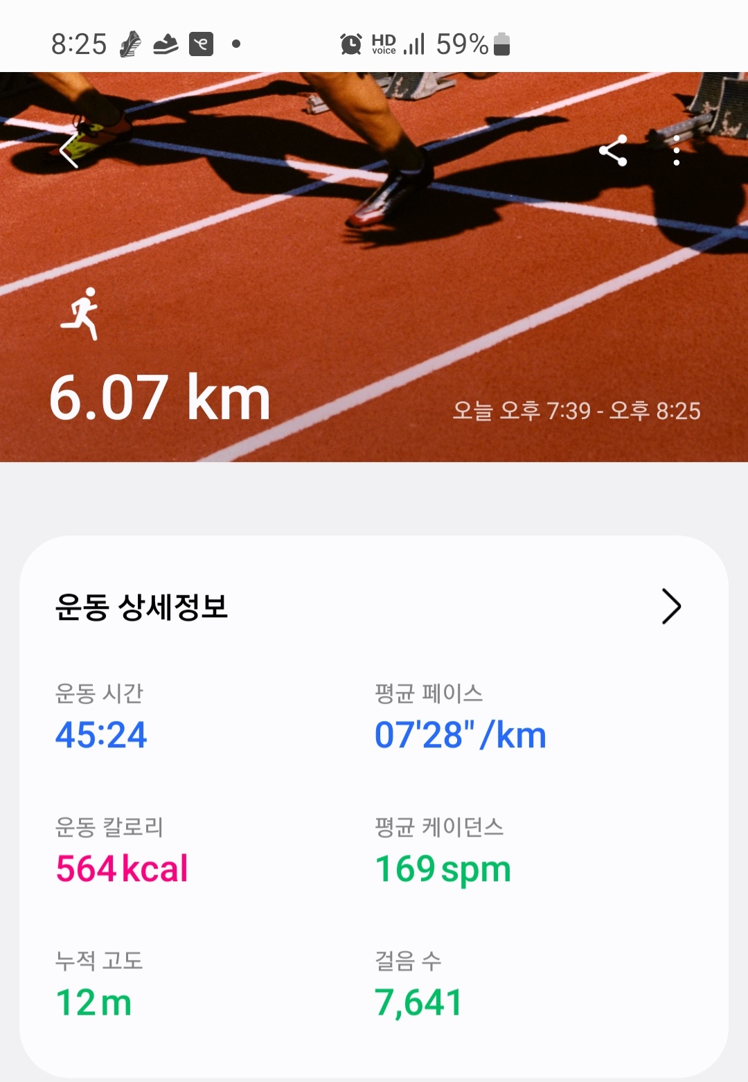 컨텐트 이미지